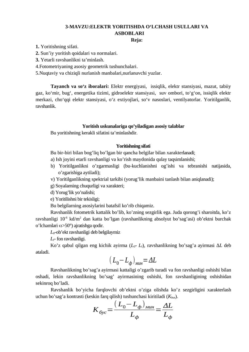 ELEKTR YORITISHDA O‘LCHASH USULLARI VA ASBOBLARI