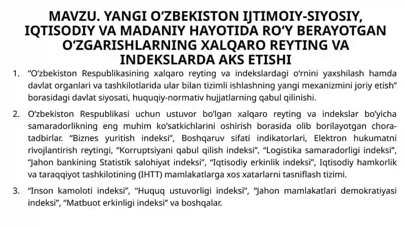 O‘zbekiston Xalqaro Reyting va Indeks