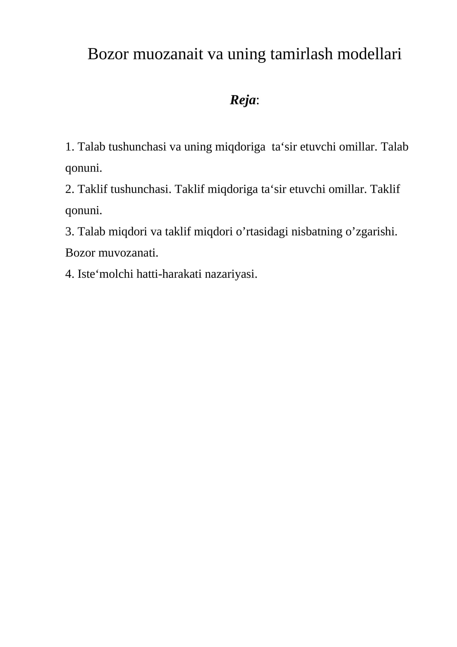 Bozor muozanait va uning tamirlash modellari
