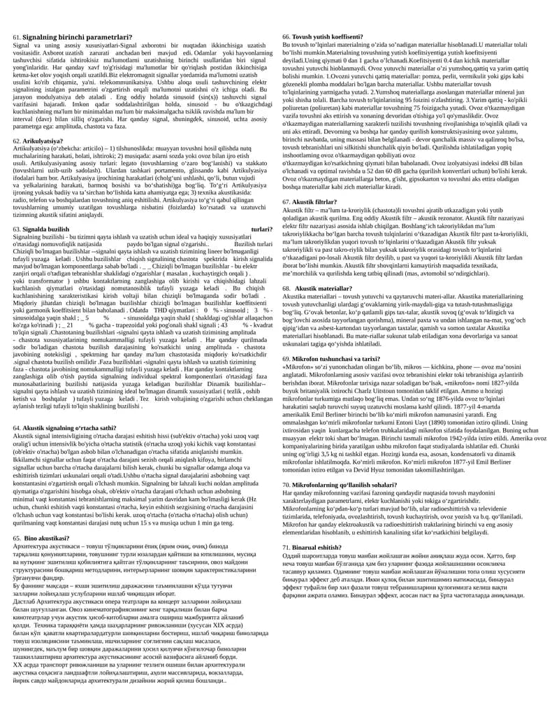 Signalning birinchi parametrlari