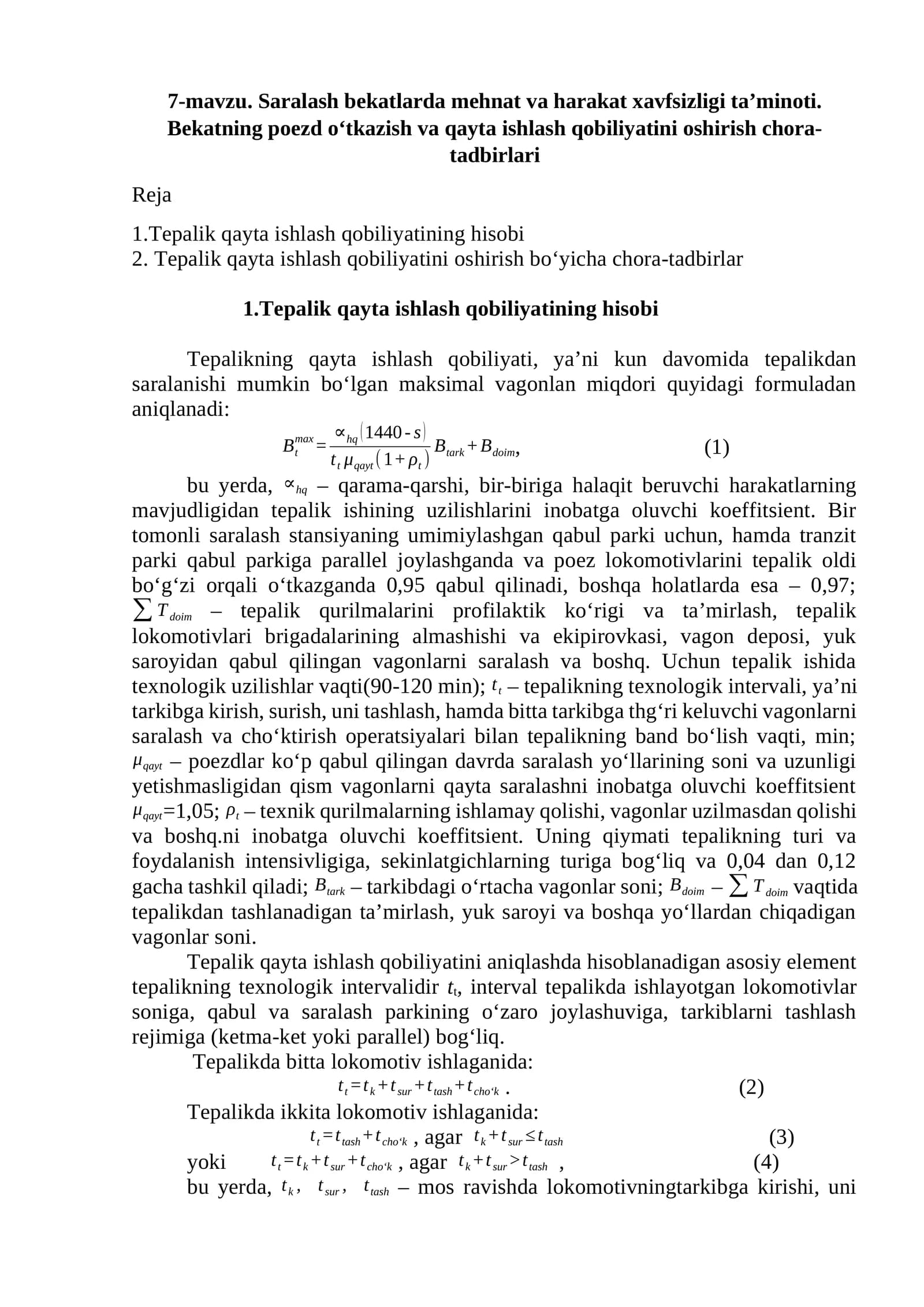 7-mavzu. Saralash bekatlarda mehnat va harakat xavfsizligi ta’minoti