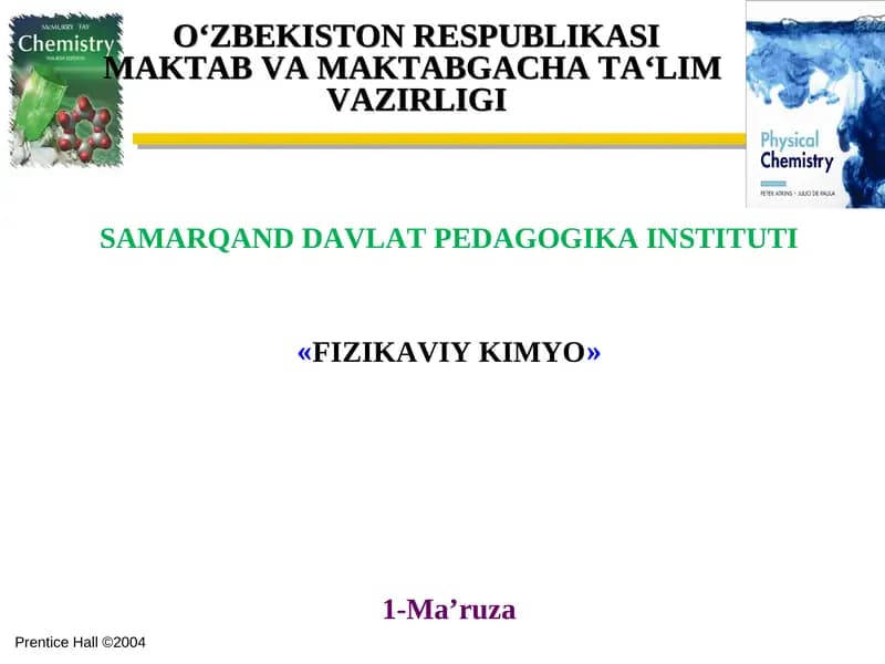 Fizikaviy kimyo