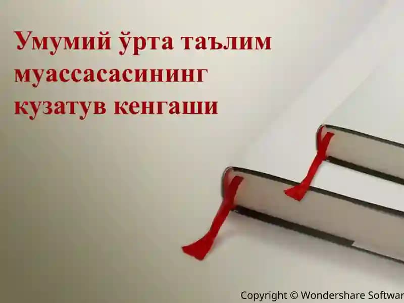 Umumiy o'rta ta'lim muassasasining kuzatuv kengashi