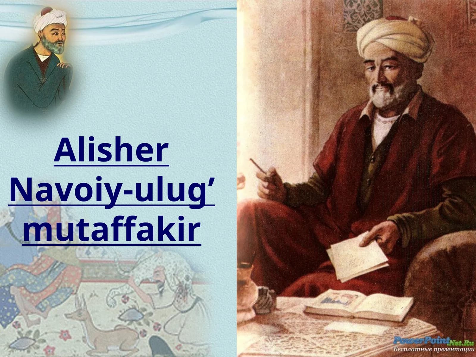 Alisher Navoiy-ulug’ mutaffakir