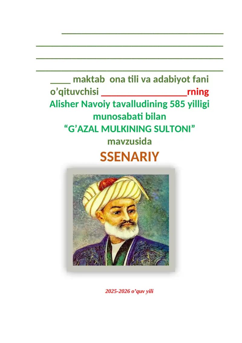 G'azal mulkining sultoni