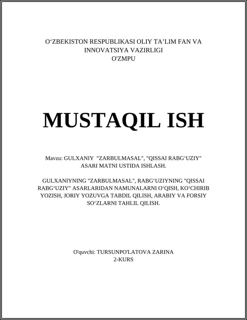 GULXANIY "ZARBULMASAL", "QISSAI RABGʻUZIY"