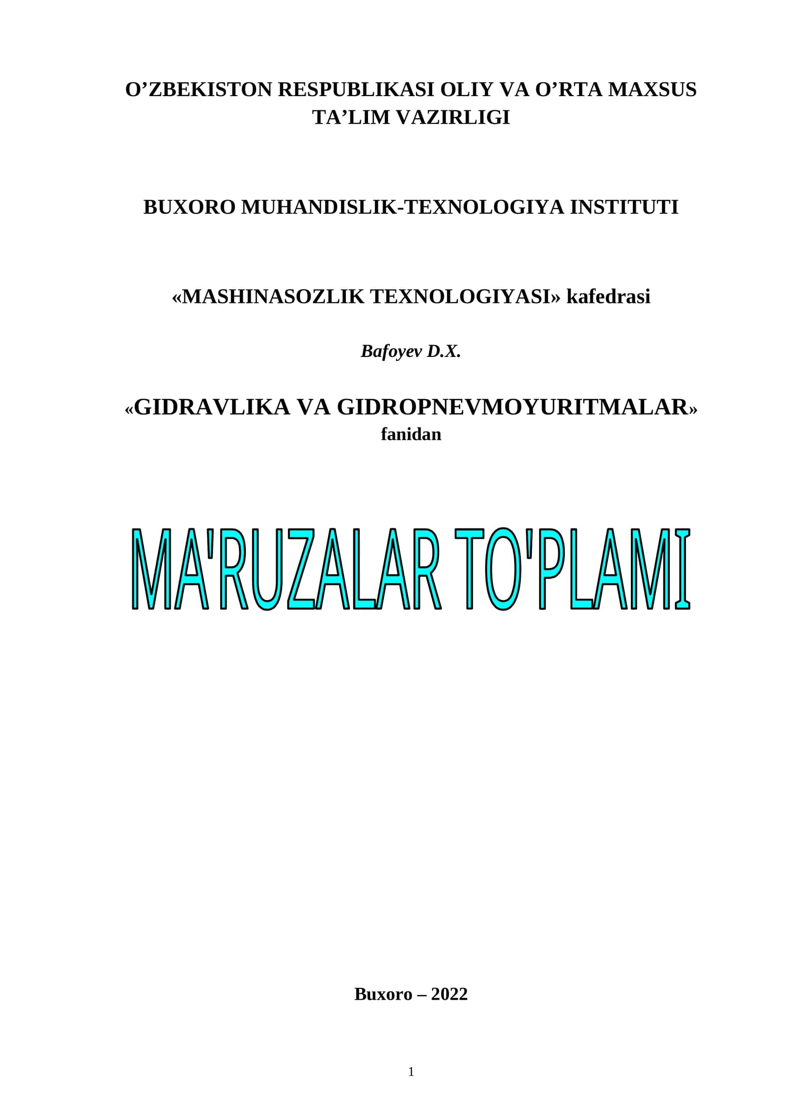 Suyuqliklarning siqilmaydigan muvozanat va harakat qonunlari