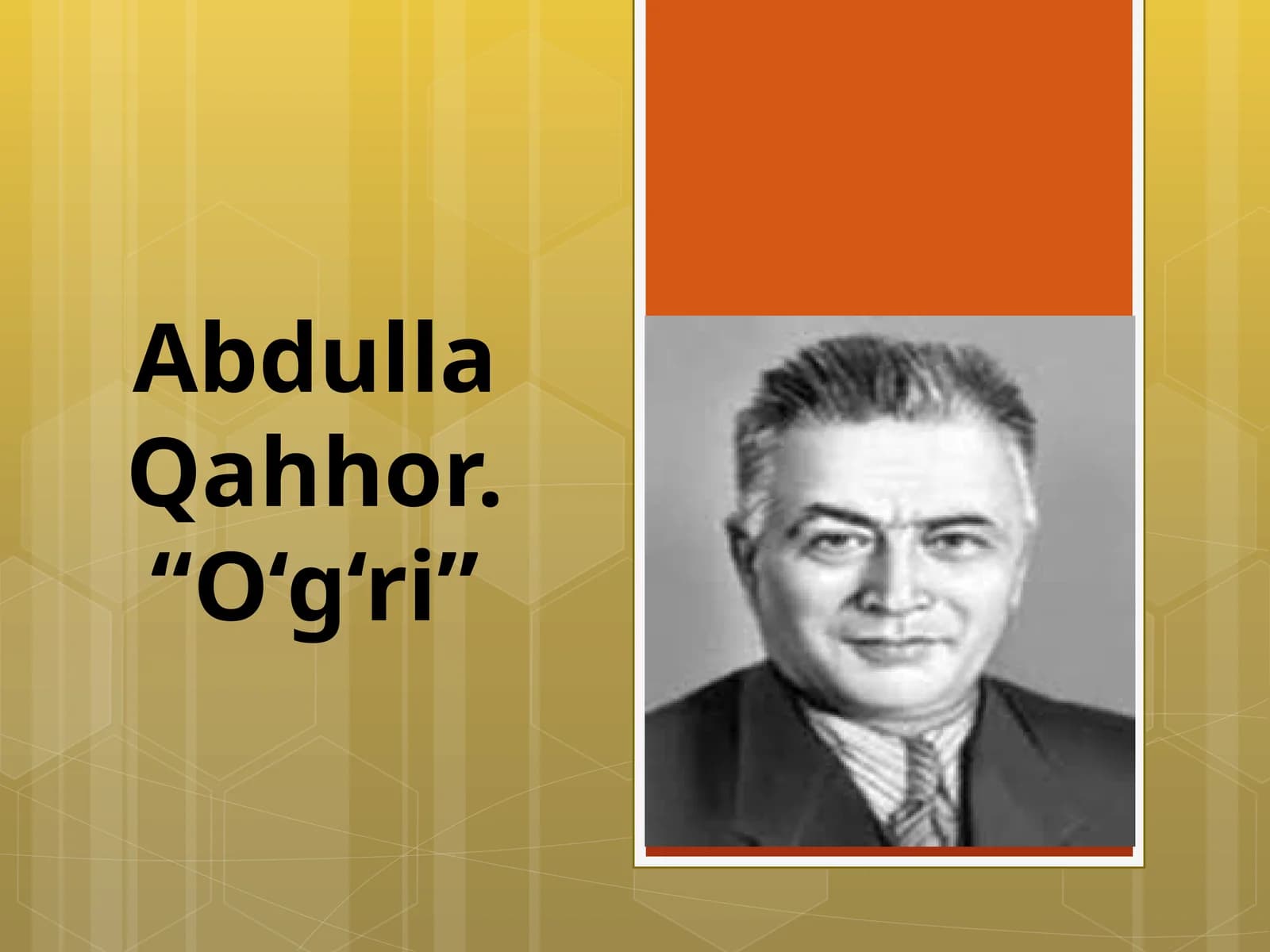6-sinf Adabiyot Abdulla Qahhor. O'g'ri hikoyasi. Asar matni bilan ishlash dars ishlanma