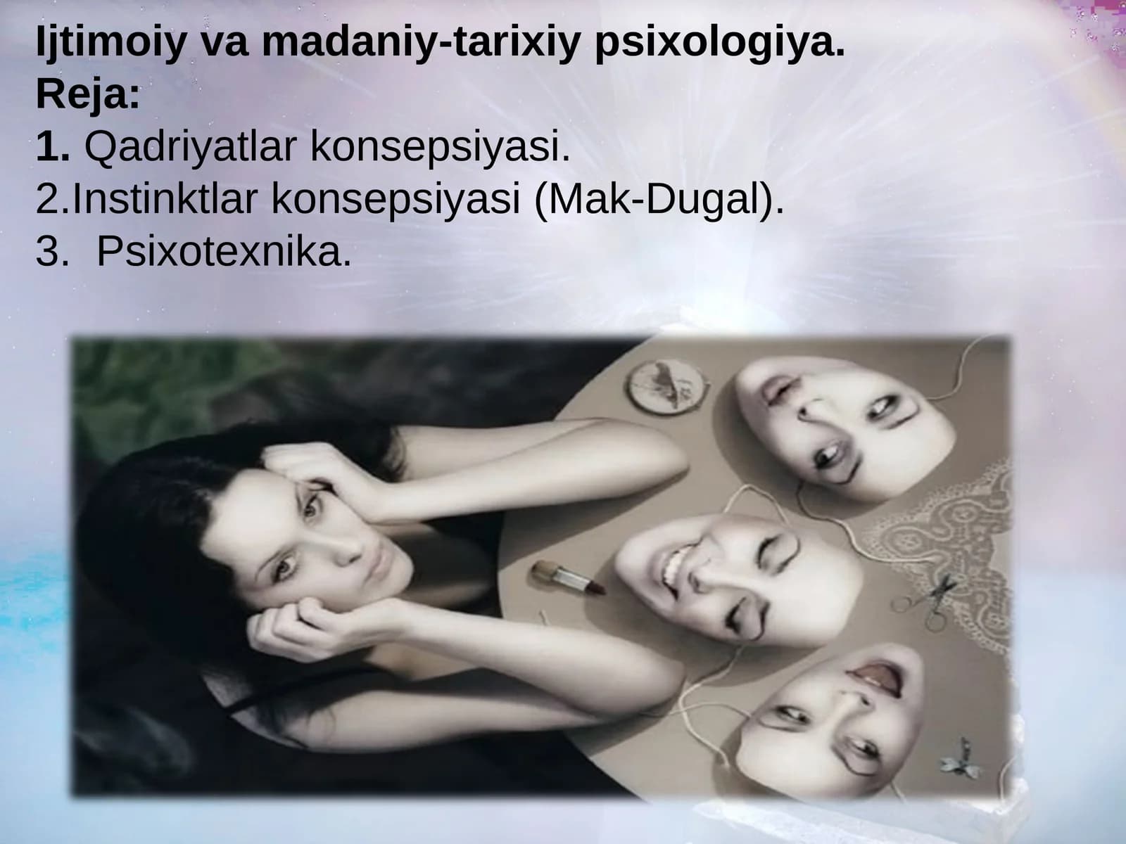 Ижтимоий хулк-атвор инстинклариназарияси