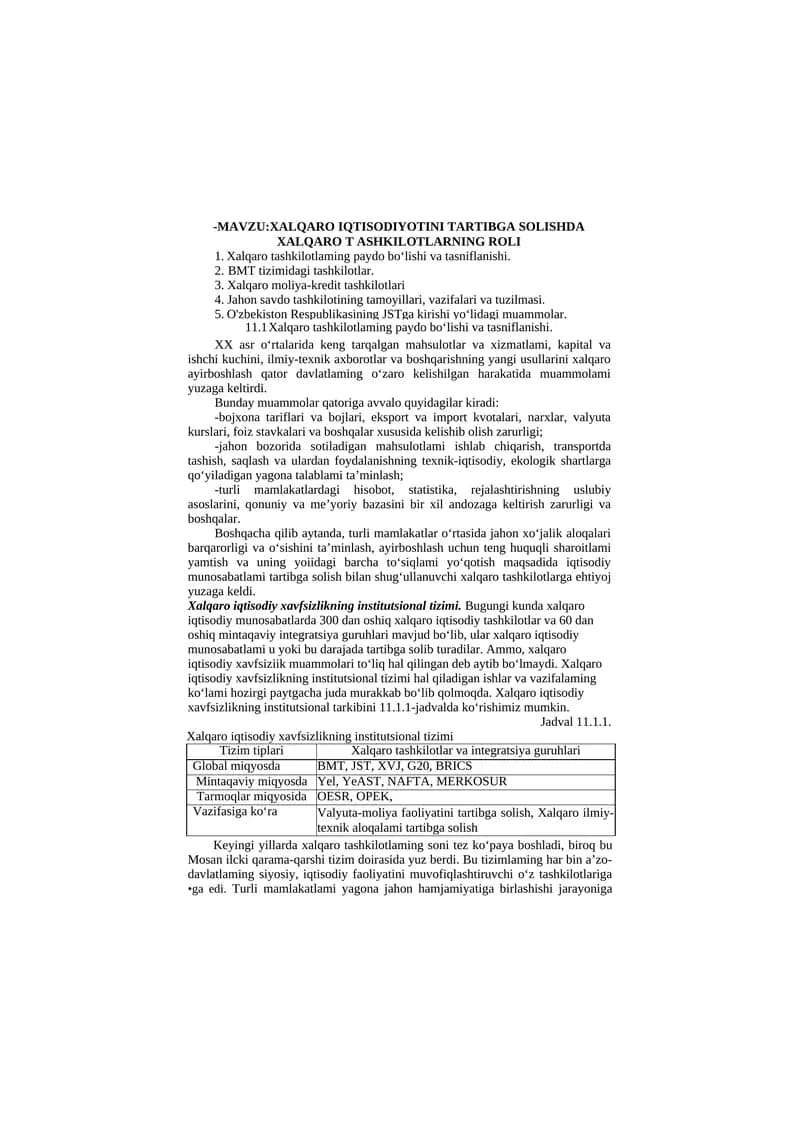 XALQARO IQTISODIYOTINI TARTIBGA SOLISHDA XALQARO T ASHKILOTLARNING ROLI