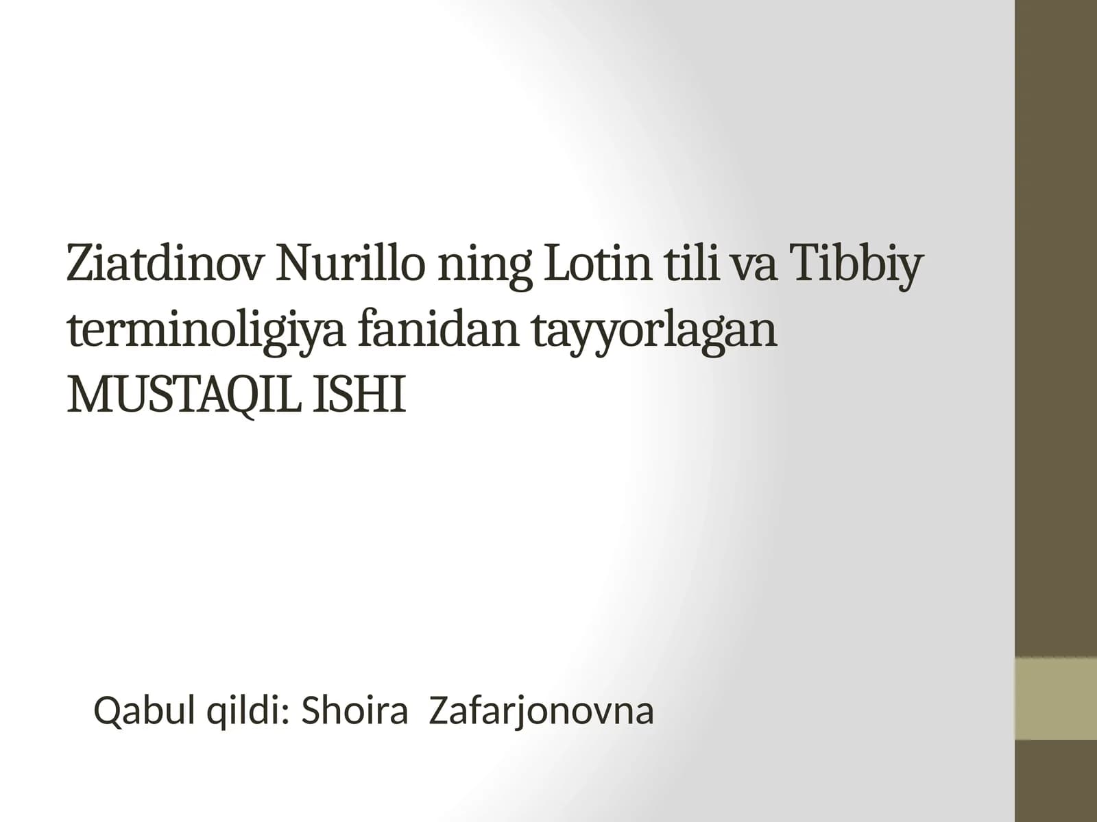 Tibbiyot emblemalari