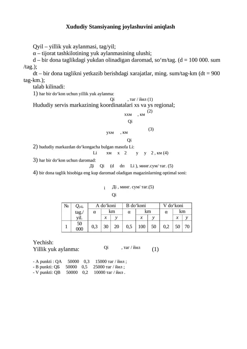 Xududiy Stansiyaning joylashuvini aniqlash