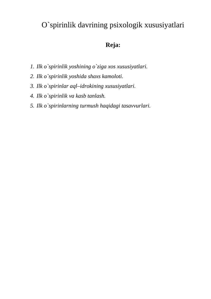 O`spirinlik davrining psixologik xususiyatlari