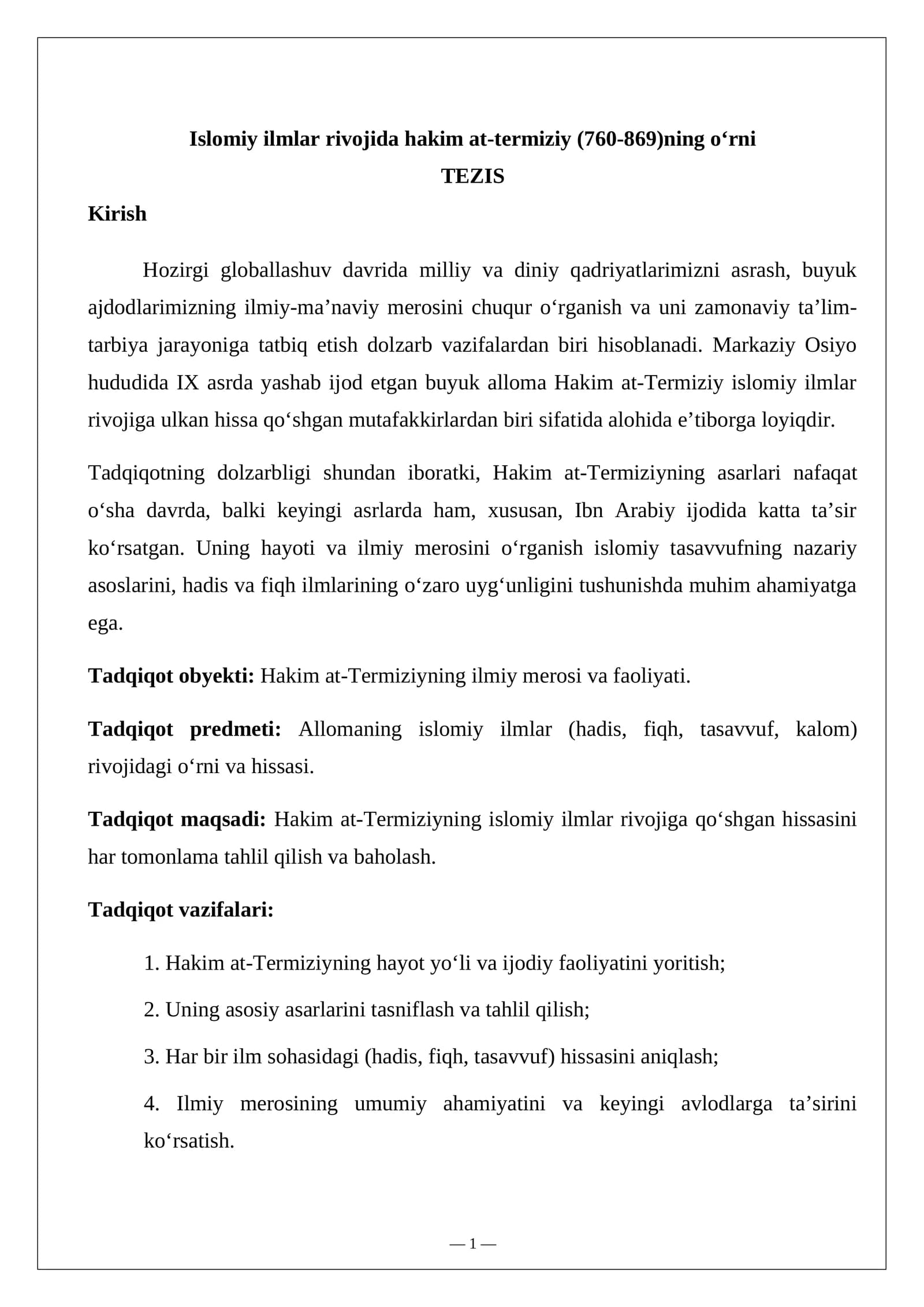 Islomiy ilmlar rivojida hakim at-termiziy (760-869)ning oʻrni Tezis.