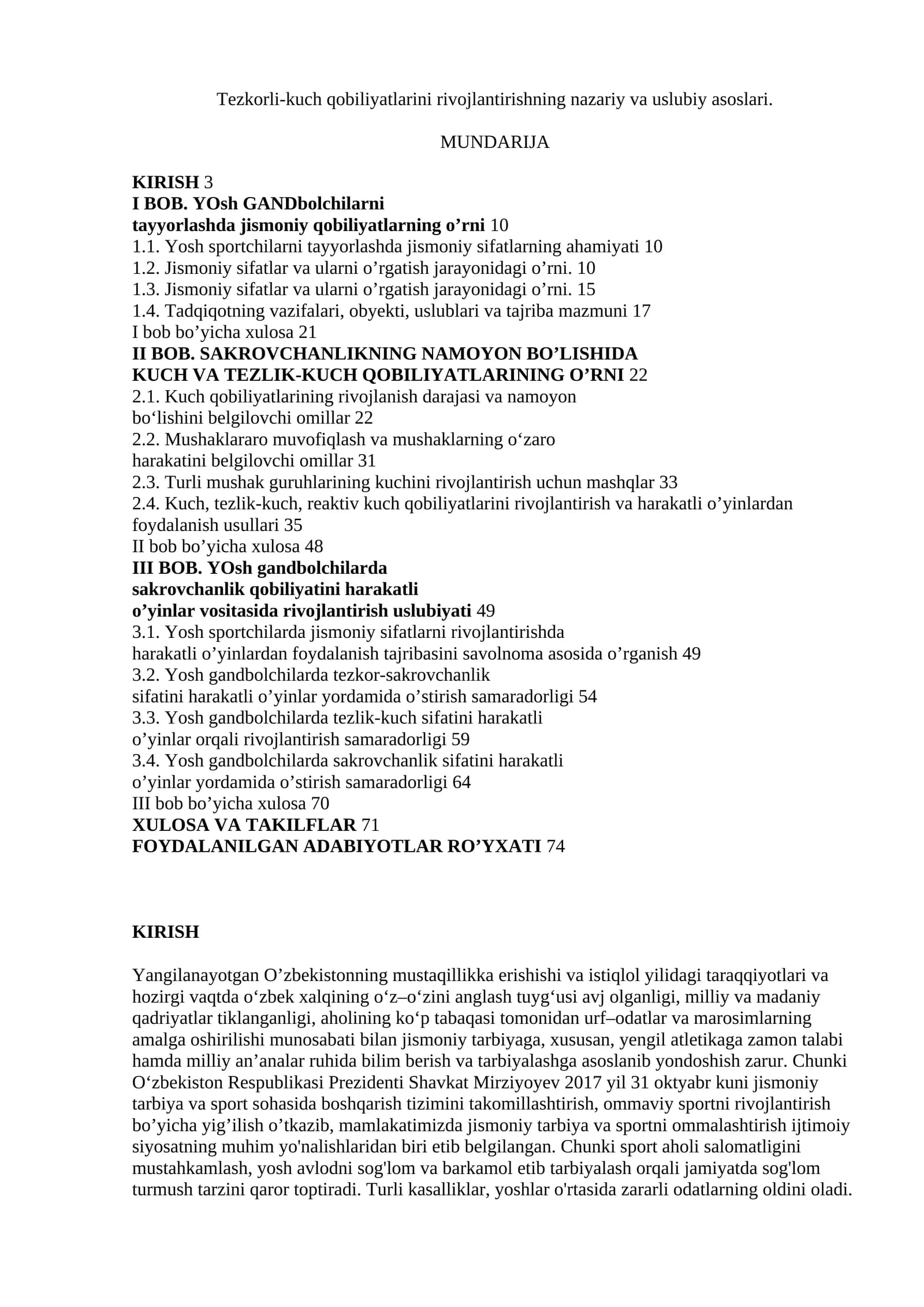 Sakrovchanlikning namoyon bo’lishida kuch va tezlik-kuch qobiliyatlarining o’rni