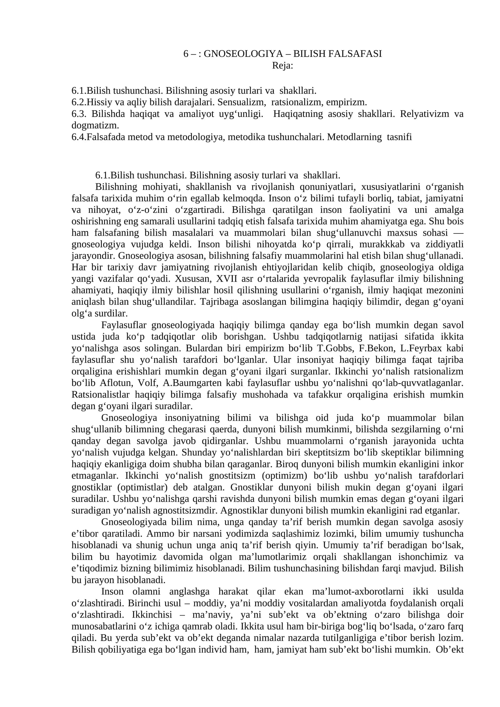 GNOSEOLOGIYA – BILISH FALSAFASI