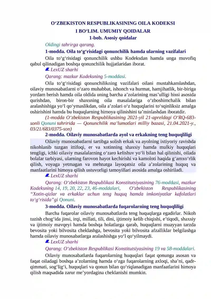 O‘zbekiston Respublikasining Oila Kodeksi