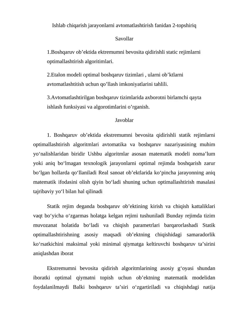 Boshqaruv ob’ektida ektremumni bevosita qidirishli static rejimlarni optimallashtirish algoritimlari