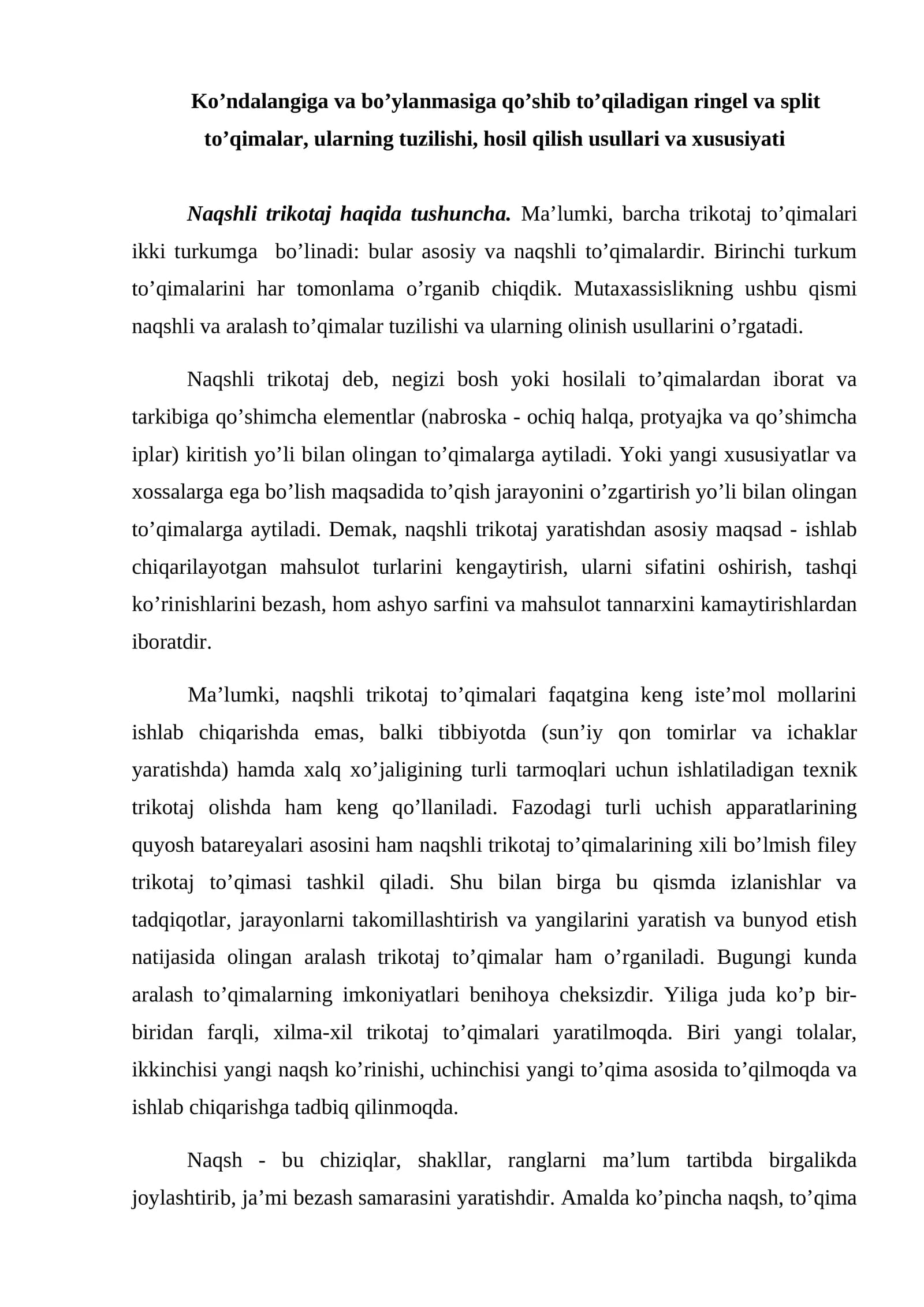 Naqshli trikotaj