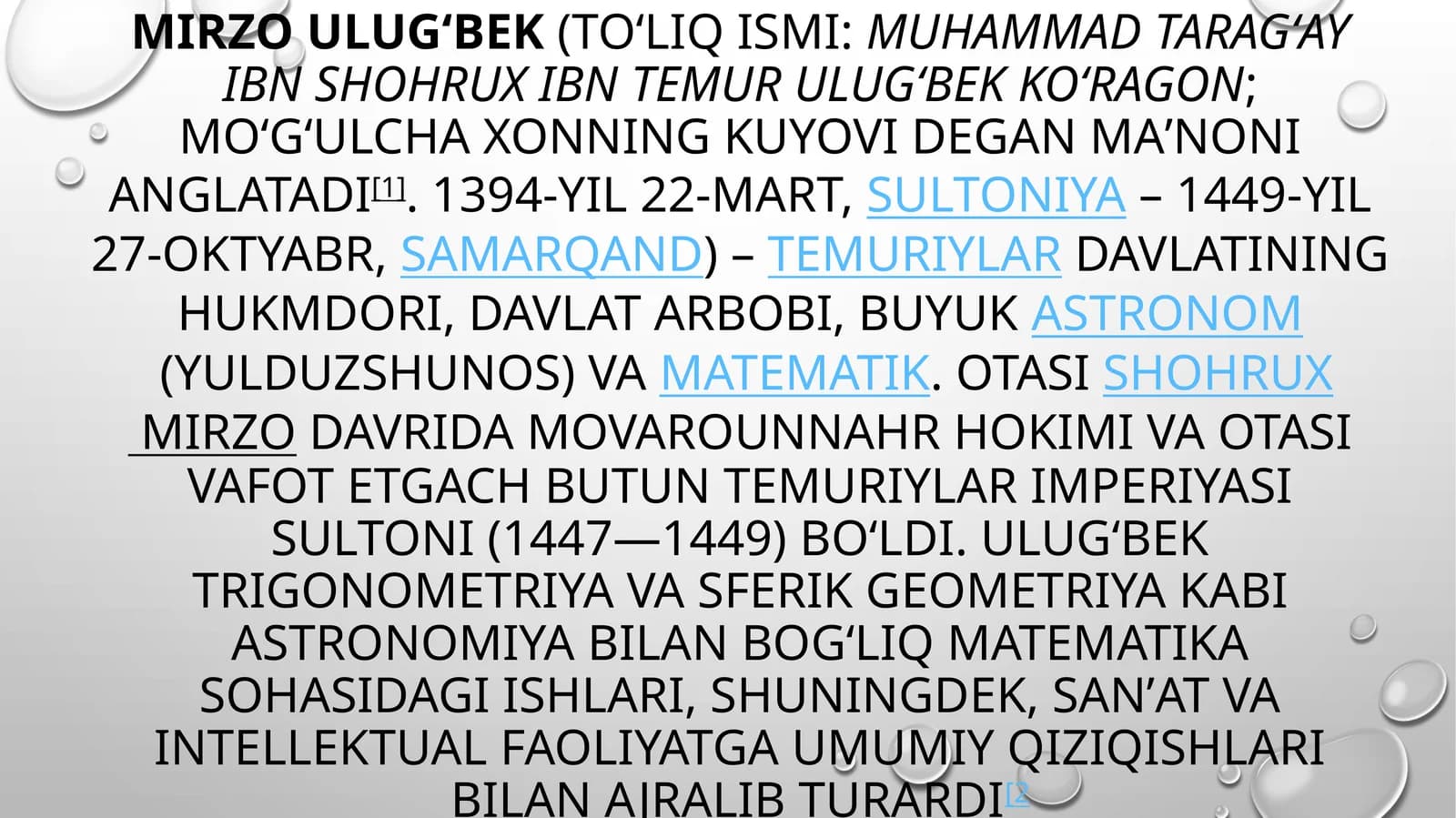 Mirzo Ulugʻbek