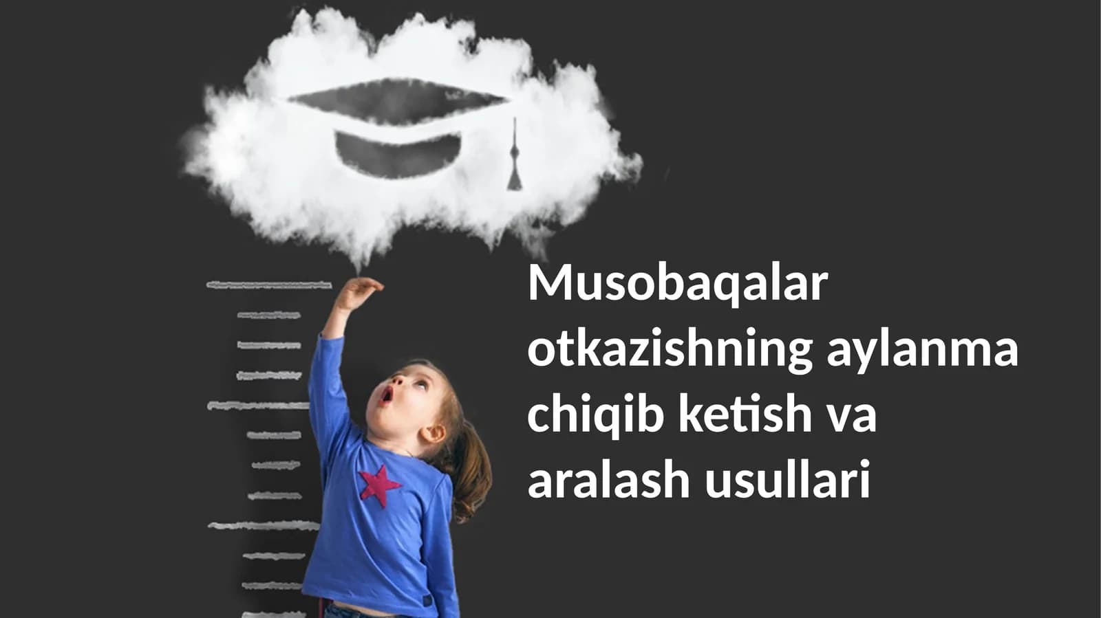 Davra usuli va aralash musobaqa usullari