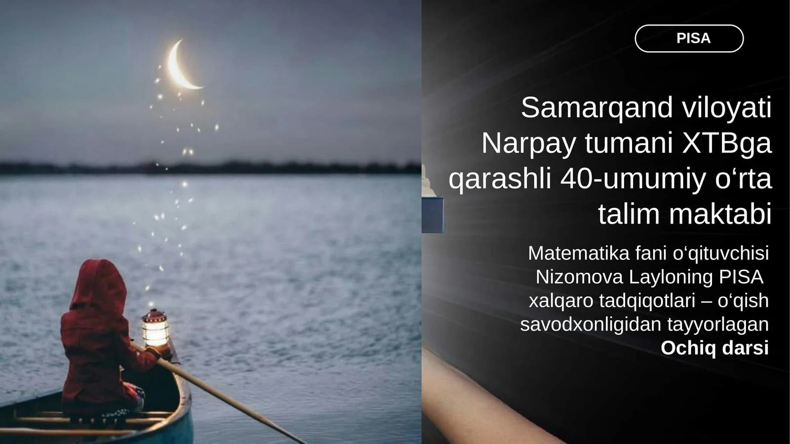 Matn va uni ustida ishlash bo'yicha PISA topshiriqlari