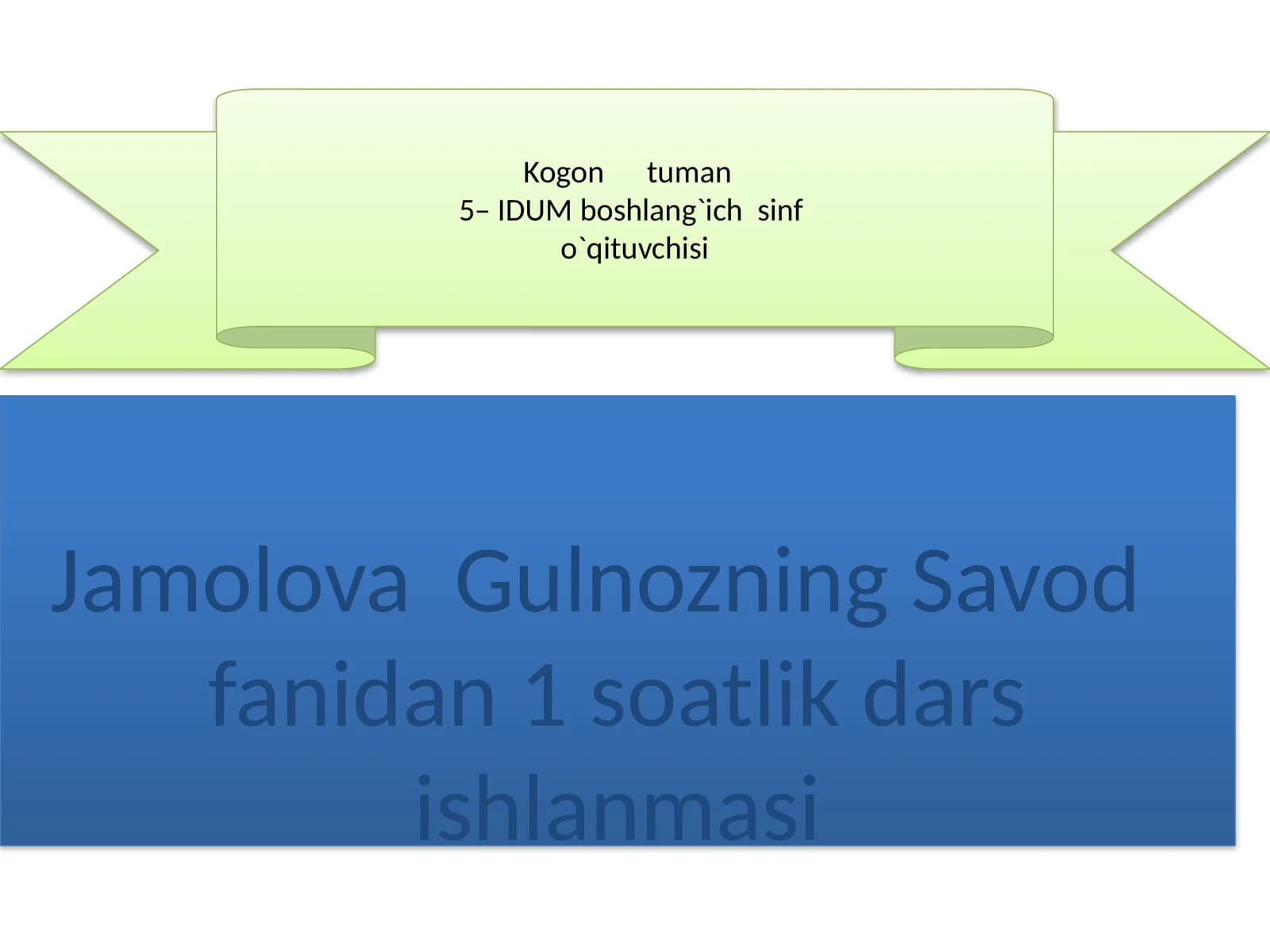 Savod fanidan 1 soatlik dars ishlanmasi