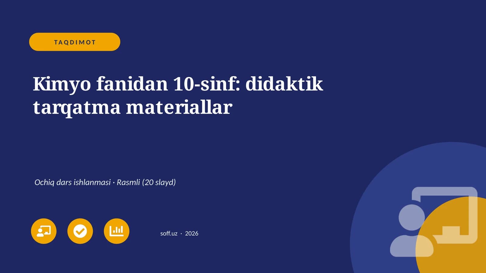 Kimyo fanidan 10-sinf: didaktik tarqatma materiallar