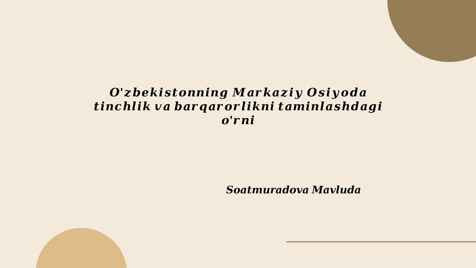 Марказий Осиёда хавфсизликни таъминлашда Ўзбекистоннинг саъй-ҳаракатлари
