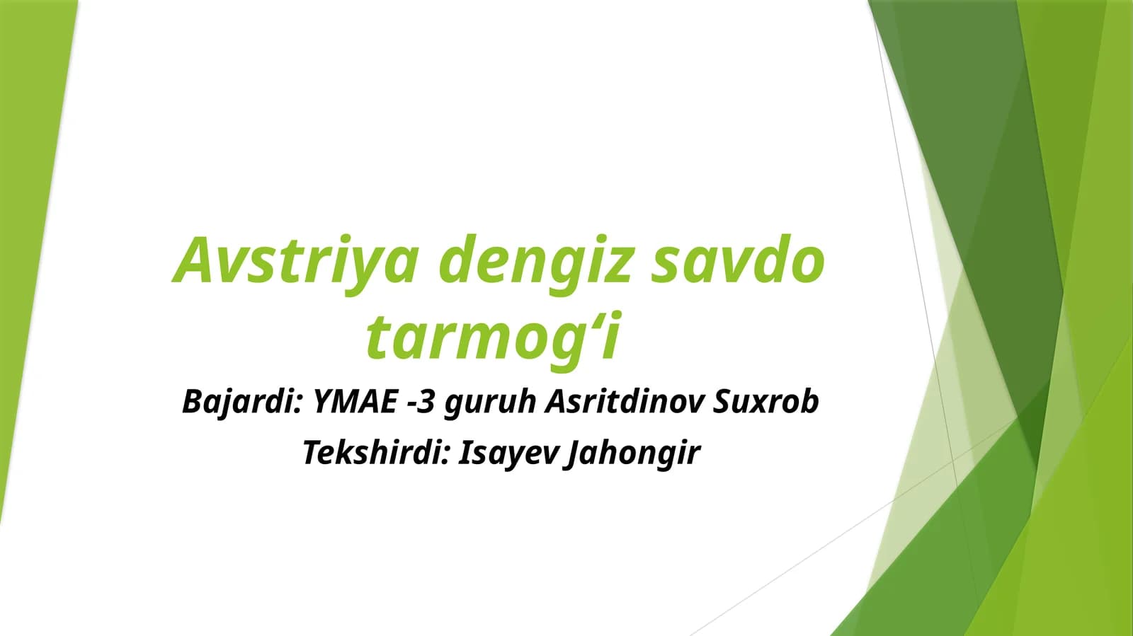 Avstriya dengiz savdo tarmogʻi