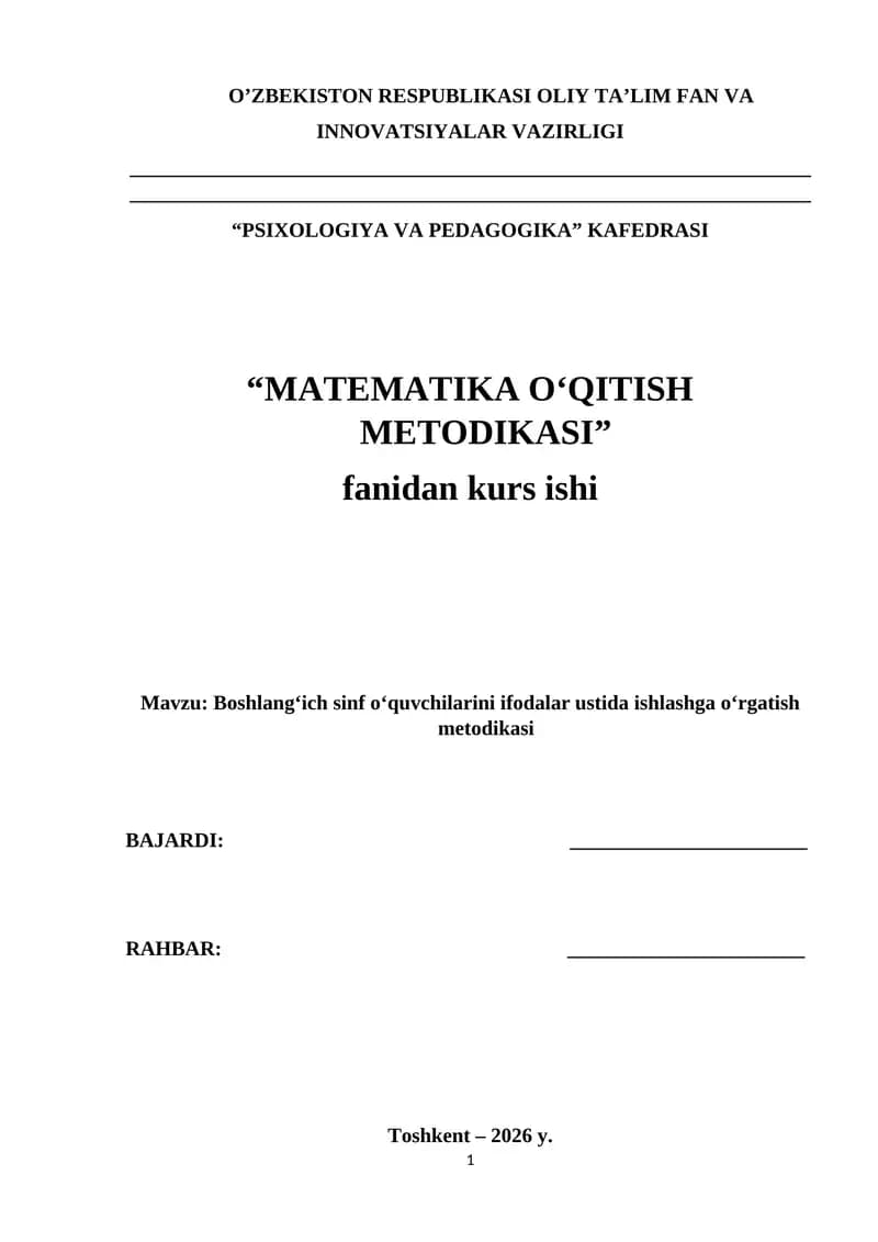 Boshlang‘ich sinf o‘quvchilarini ifodalar ustida ishlashga o‘rgatish metodikasi.