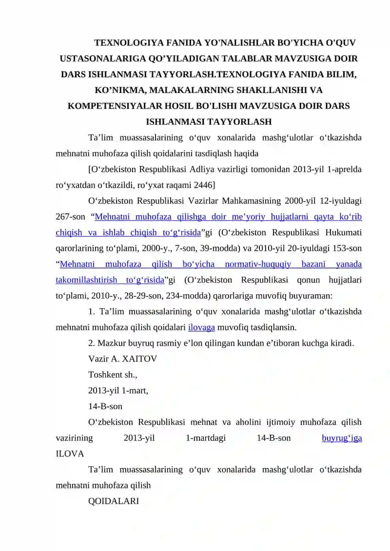 Ta’lim Muassasalarida Mehnatni Muhofaza Qilish Qoidalari
