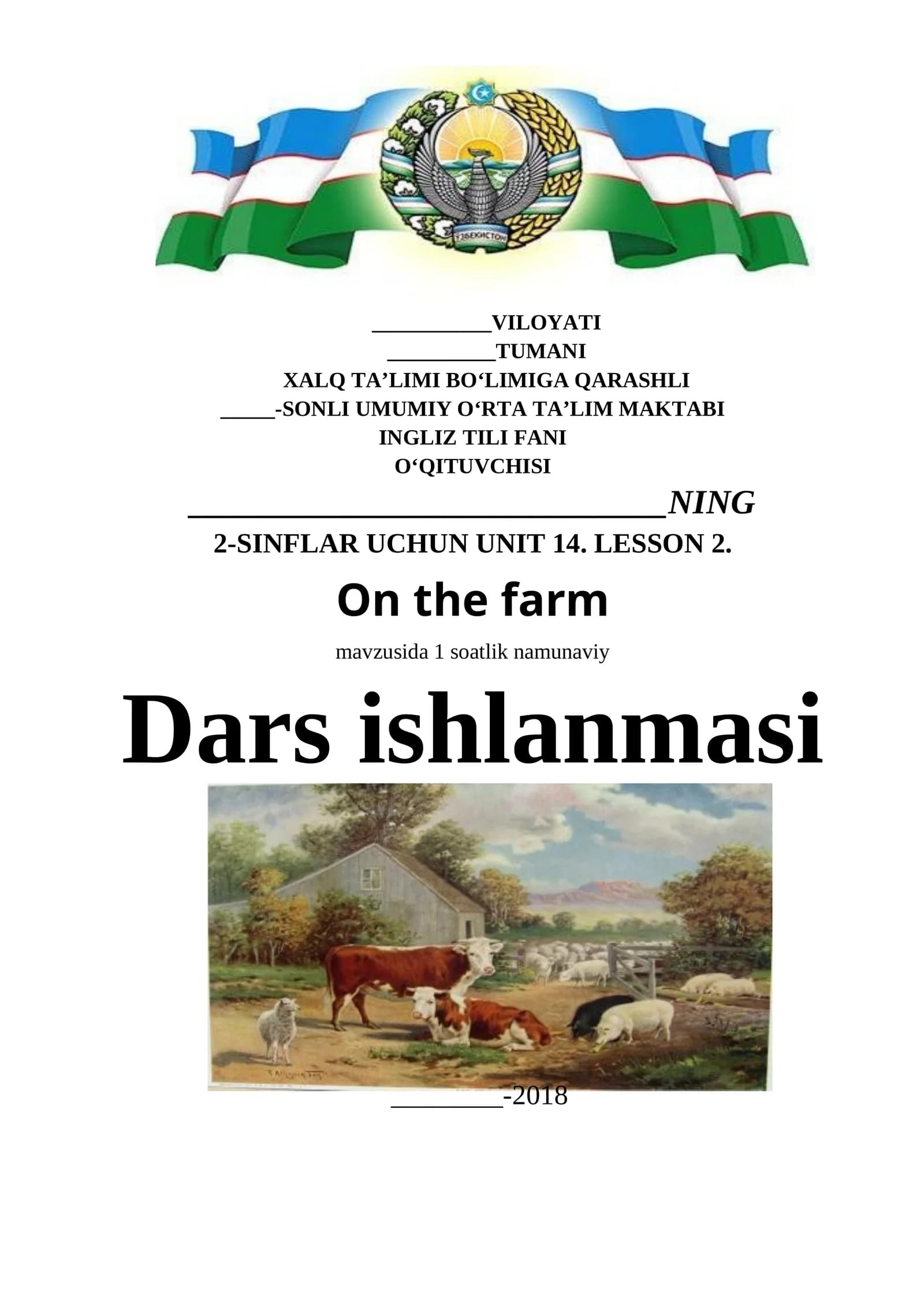 2-sinf On the farm mavzusida 1-soatlik dars ishlanma