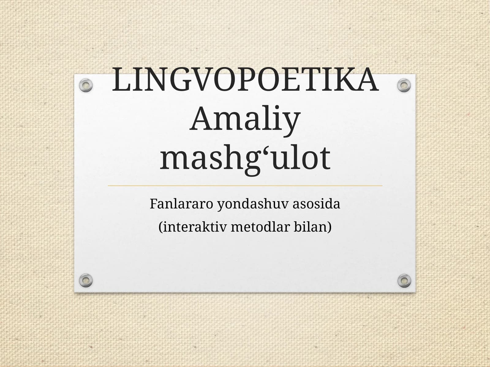 LINGVOPOETIKA