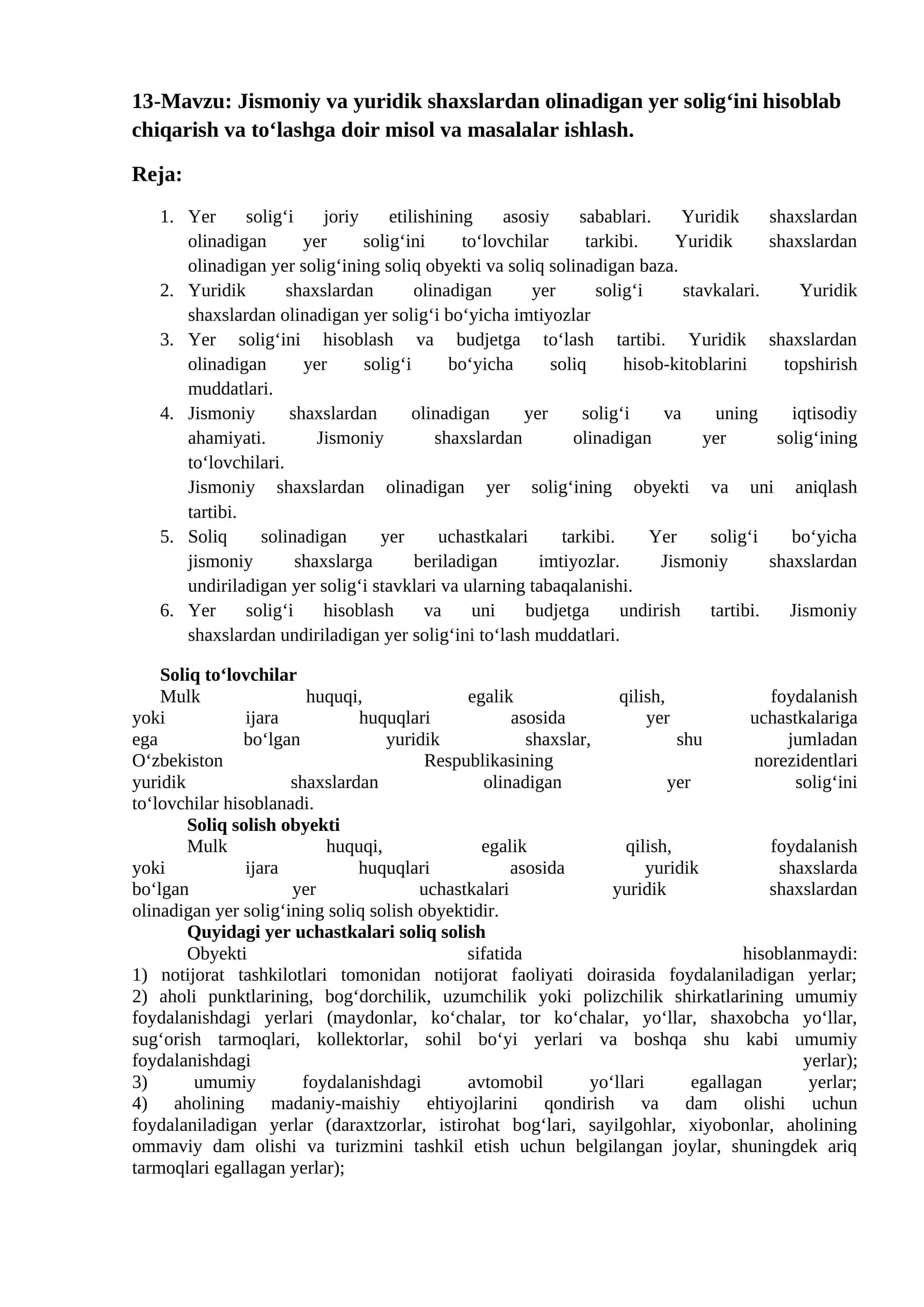 Jismoniy va yuridik shaxslardan olinadigan yer solig‘ini hisoblab сhiqarish va to‘lashga doir misol va masalalar ishlash