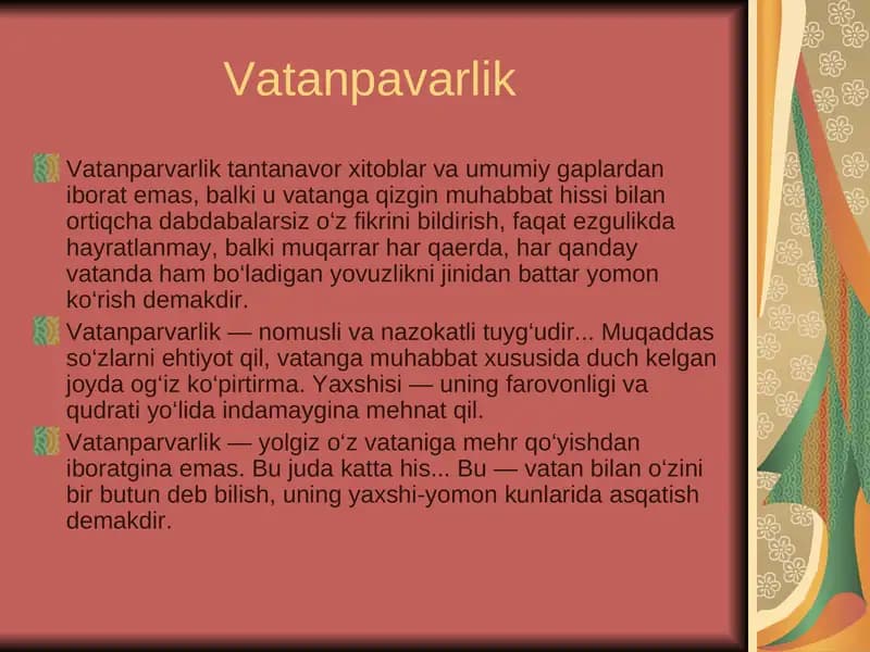 Vatanparvarlik