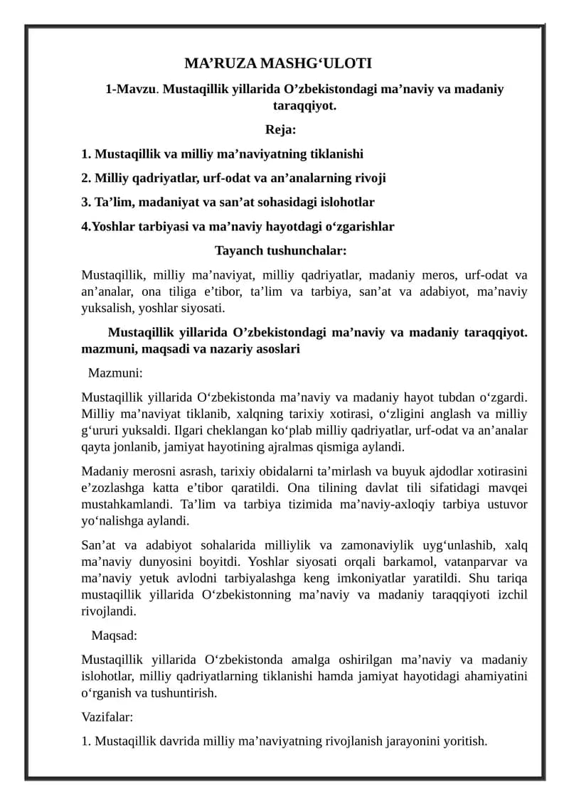 ozbekistonning eng yangi tarixi