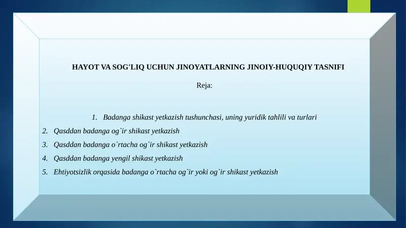 Jinoyatlarning jinoiy-huquqiy tasnifi