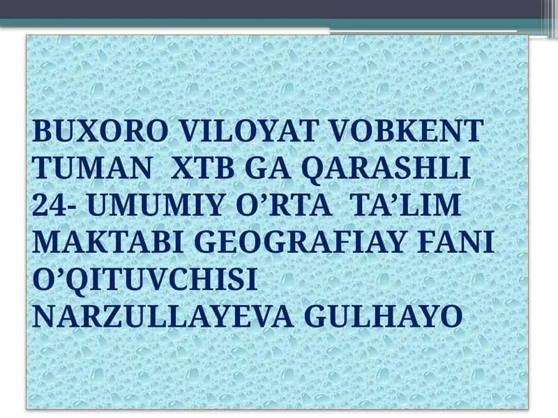 Afrikaning ichki suvlari