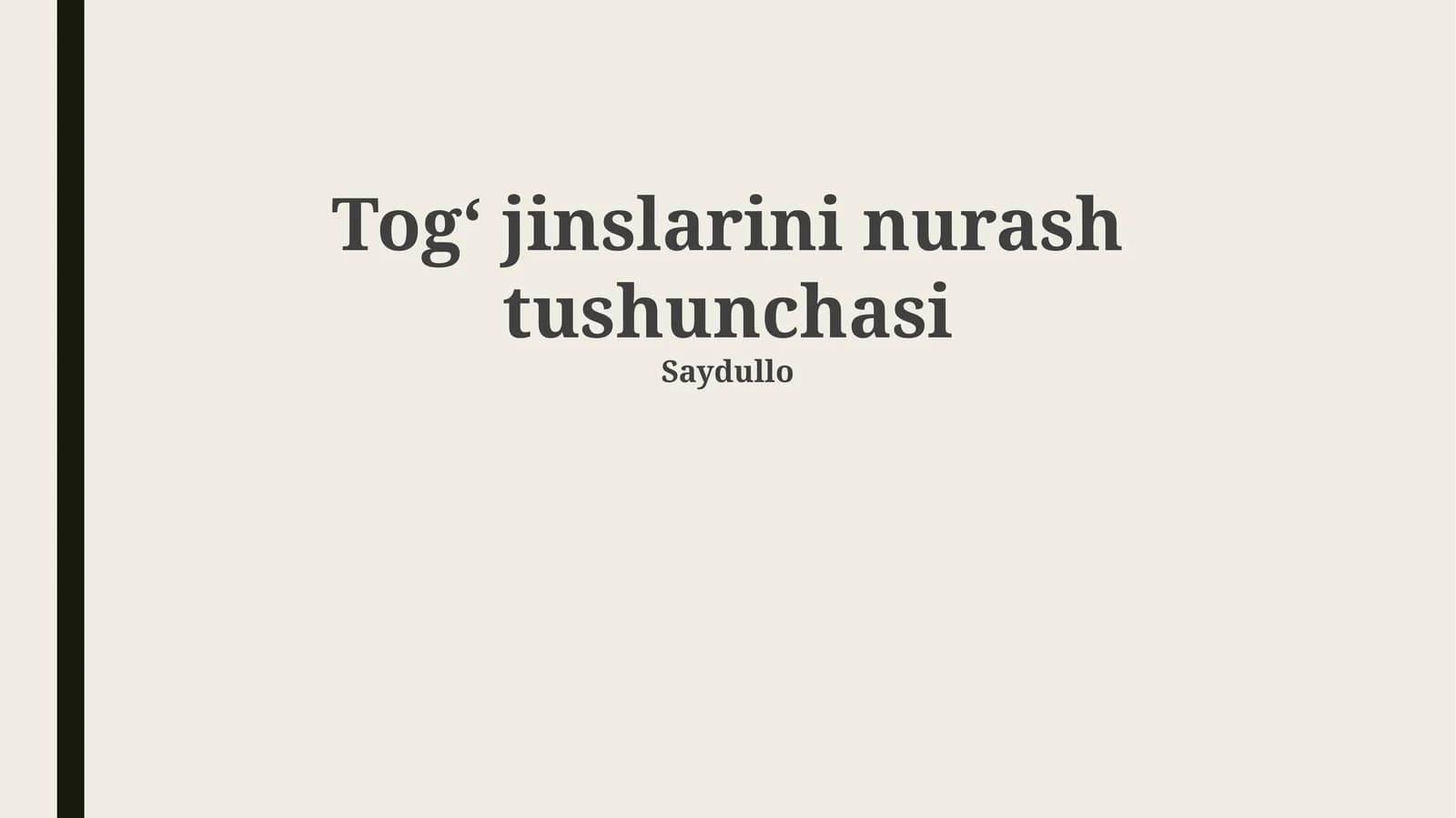 Togʻ jinslarini nurash tushunchasi