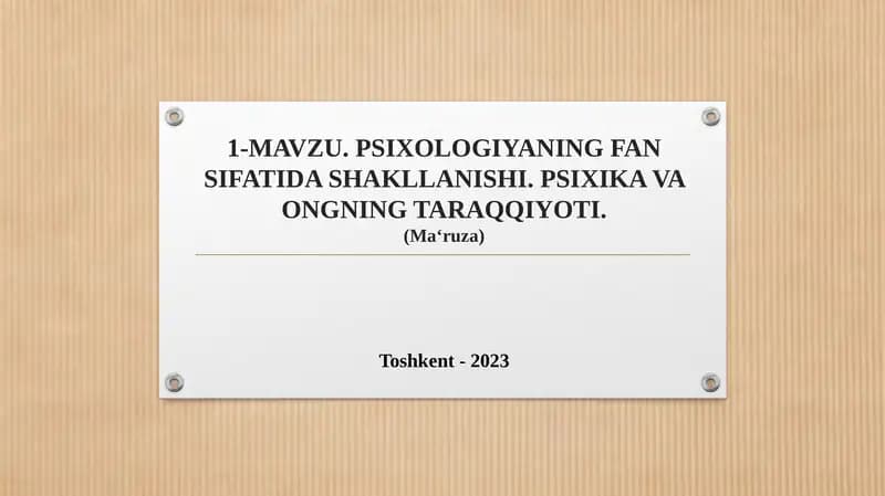 Psixologiya fanining predmeti va vazifalari