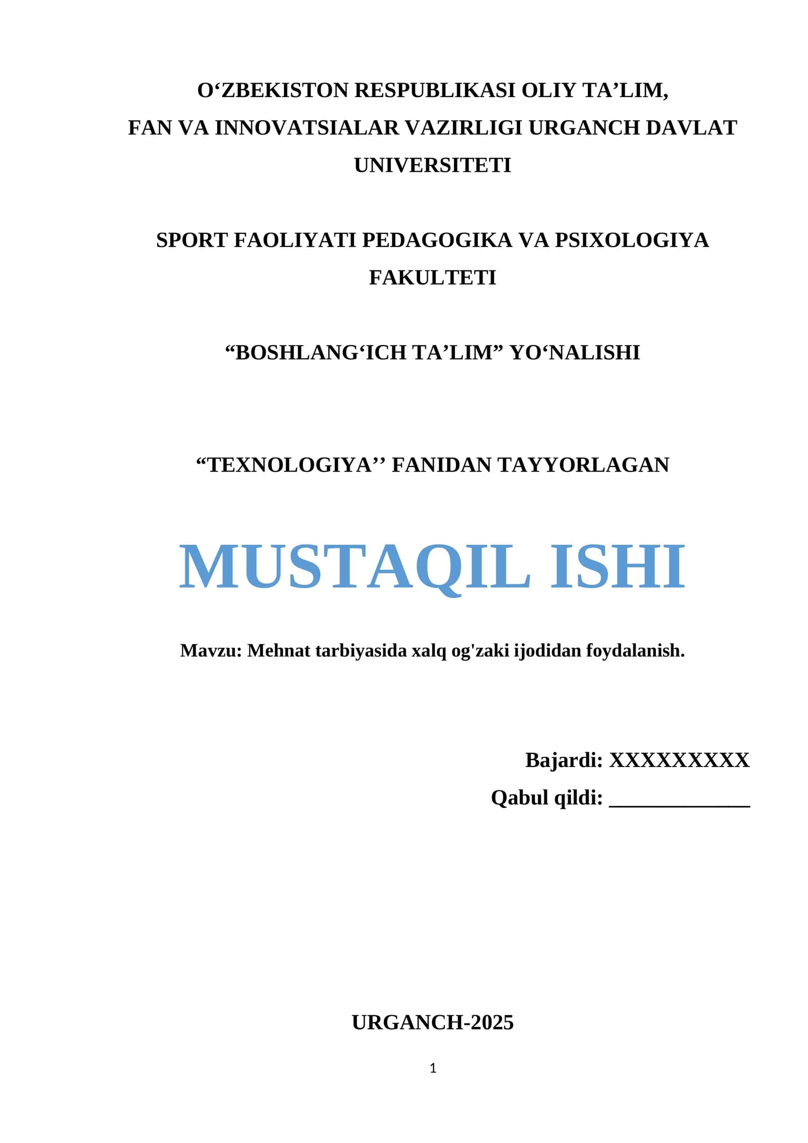 Mehnat tarbiyasida xalq og'zaki ijodidan foydalanish