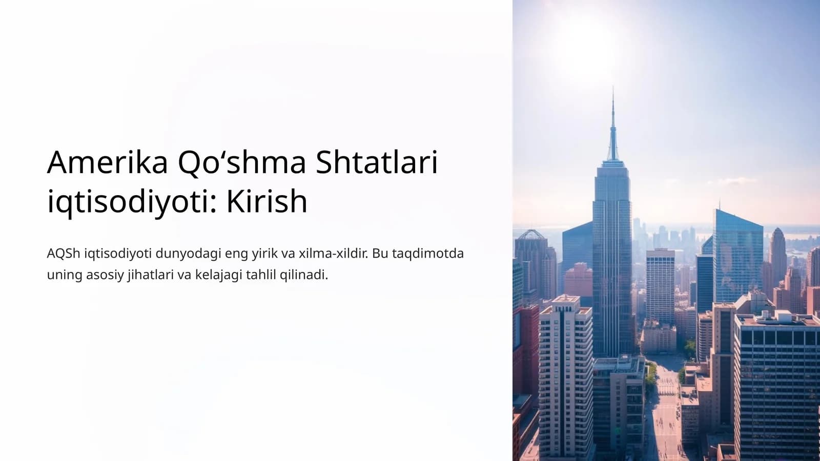 Amerika Qoʻshma Shtatlari iqtisodiyoti