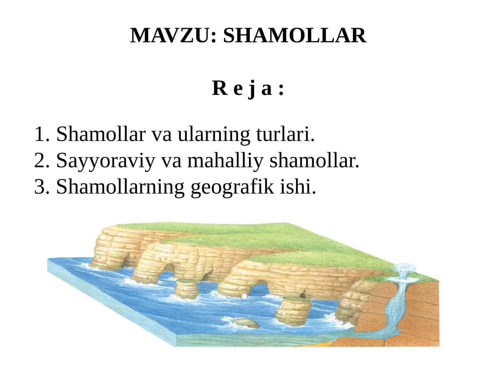 SHAMOLLAR