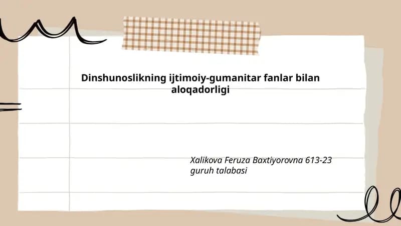 Dinshunoslikning ijtimoiy-gumanitar fanlar bilan aloqadorligi