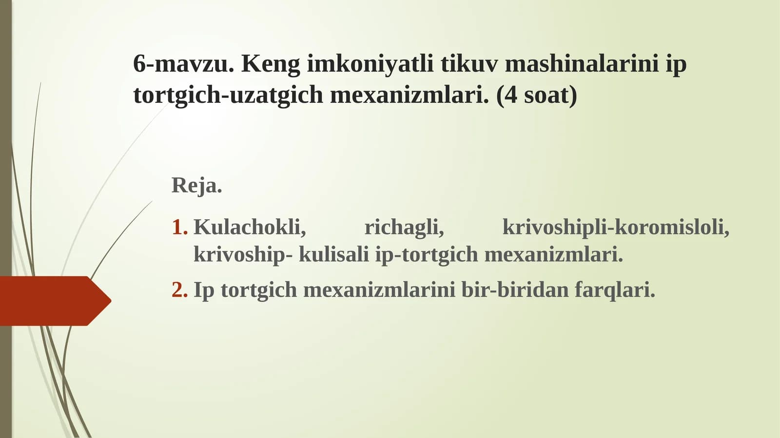 Kengimkoniyatli tikuvmashinalarini iptortgich-uzatgich mexanizmlari