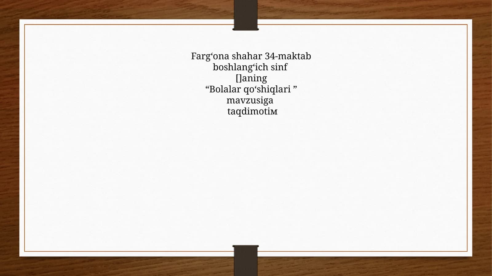 "Bolalar qo‘shiqlari" taqdimoti
