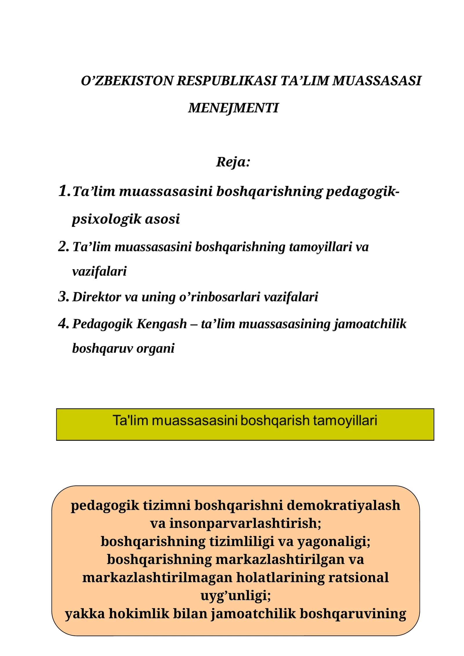 O’ZBEKISTON RESPUBLIKASI TA’LIM MUASSASASI MENEJMENTI