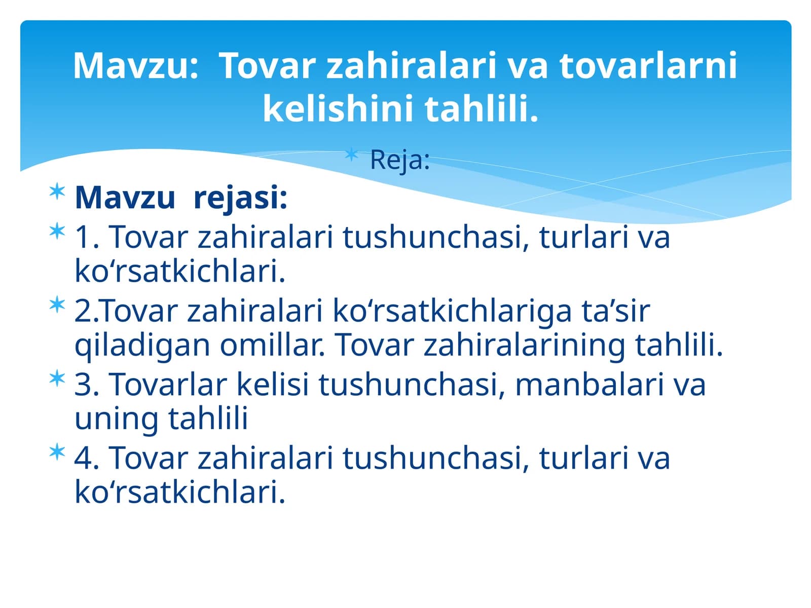 Chakanasavdоda tоvarlar aylanishi rejasi