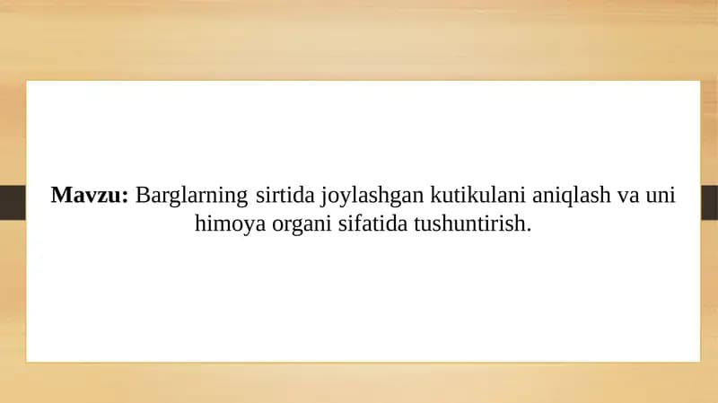 Barglar